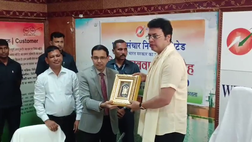 বিএসএনএল এর টেলিকম উপদেষ্টা কমিটির বৈঠকে বিভিন্ন সিদ্ধান্ত গৃহীত   জানালেন সাংসদ বিপ্লব কুমার দেব 