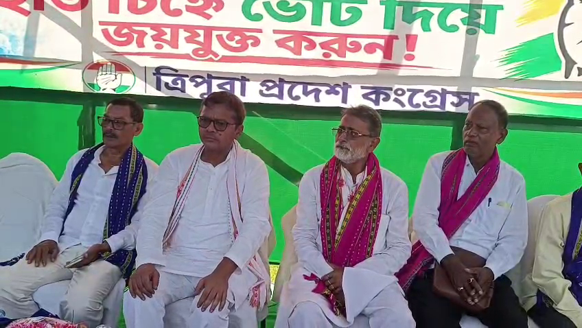ভিলেজ কাউন্সিল নির্বাচনকে সামনে রেখে নির্বাচনী প্রচারে নেমেছে ত্রিপুরা প্রদেশ কংগ্রেস