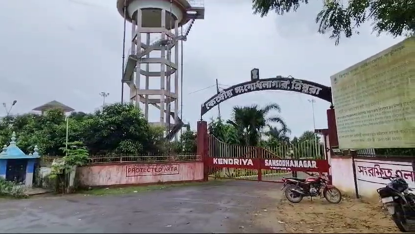কেন্দ্রীয় সংশোধনাগারে সাজাপ্রাপ্ত আসামির মৃত্যু, 