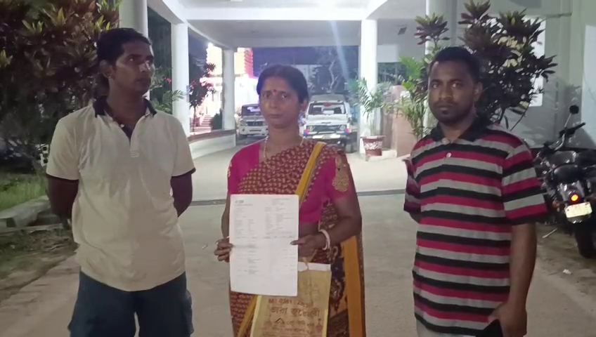 তিন লাখ আশি হাজার নিয়ে গেলেন প্রিয়তোষ দেব নামে প্রতারক 