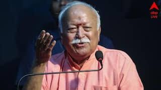 বিশ্বকে বৈচিত্র্যের মধ্যে ঐক্যের বোধ উপলব্ধি করানোই ভারতের নিয়তি: মোহন ভাগবত