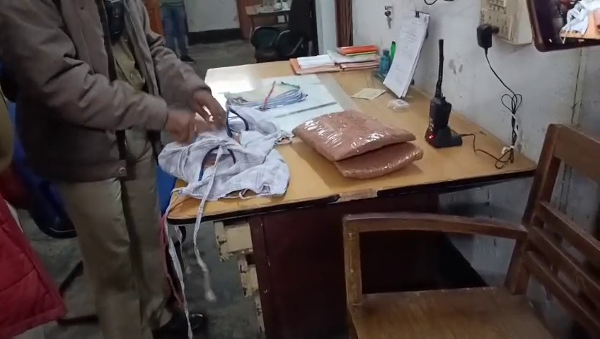 ট্রেনে অভিযান চালিয়ে ৩ প্যাকেট গাঁজা উদ্ধার