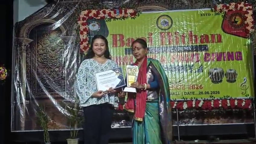 জাঁকজমকপূর্ণ অনুষ্ঠানের মধ্য দিয়ে উদযাপিত হলো  সাংস্কৃতিক প্রতিষ্ঠান 