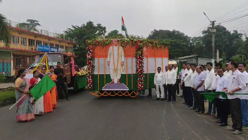 বন্দেমাতরম সংগীত এর ১৫০ তম বৎসর পূর্তী উদযাপন 