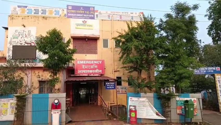 সাব্রুম মহকুমার মনুবাজার গ্রামীণ স্বাস্থ্য কেন্দ্র সেবার মানদণ্ডে এক উজ্জ্বল দৃষ্টান্ত