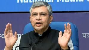 ভারতের সবচেয়ে বড় শক্তিগুলির মধ্যে একটি হলো আইটি ইন্ডাস্ট্রি : অশ্বিনী বৈষ্ণব