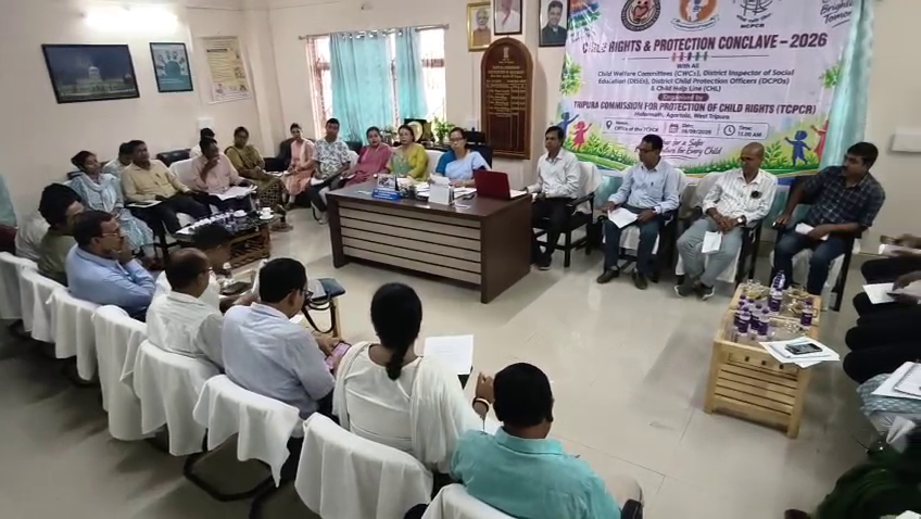  বাল্যবিবাহ রোধে গ্রাম পর্যায়ে কর্মসূচি নেওয়া হবে,আগামী প্রজন্মের ভবিষ্যৎ সুনিশ্চিত করনে 'শিশু অধিকার ও সুরক্ষা কনক্লেভ' অনুষ্ঠিত 