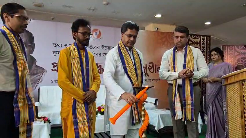 শচীন দেব বর্মনের জন্মবার্ষিকী উপলক্ষে প্রভাতী শ্রদ্ধাঞ্জলি অনুষ্ঠান