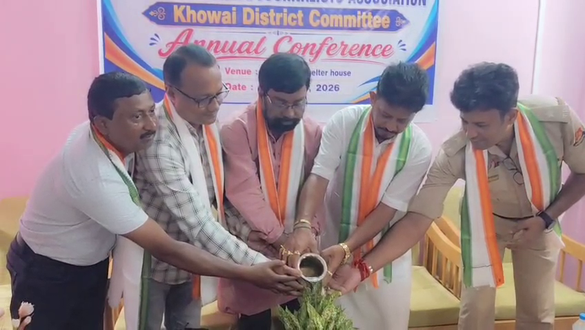 কল্যাণপুরে ত্রিপুরা ওয়ার্কিং জার্নালিস্ট অ্যাসোসিয়েশনের খোয়াই জেলা সম্মেলন