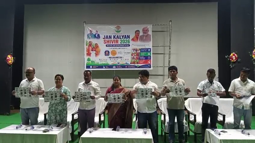 একটি উদ্যোগ, অনেক সুবিধা —এই স্লোগানকে সামনে রেখে আমবাসা পৌর পরিষদের তিন দিনব্যাপী জন কল্যাণ শিবির