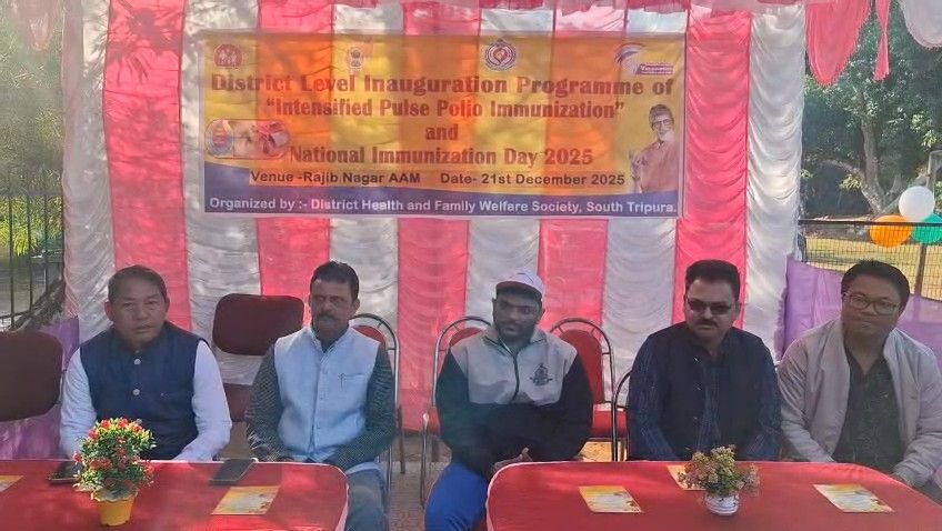 রাজিবনগর প্রাথমিক স্বাস্থ্য কেন্দ্রে “ব্যাপক হারে পালস পোলিও টিকাদান” কর্মসূচির শুভ সূচনা