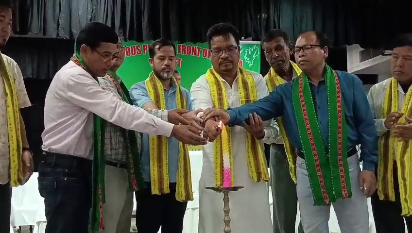 তিপ্রাল্যান্ড দাবিকে সামনে রেখে আগরতলায় আইপিএফটির এমসিসি সম্মেলন!