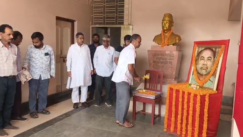 সন্ত্রাসবাদ বিরোধী সংগ্রামের শহীদ বিমল সিনহার ২৯তম শহীদ দিবস পালন।