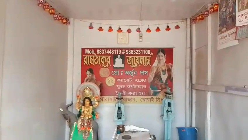 খোয়াইয়ে গৌরাঙ্গ টিলা বাজারে জুয়েলারি দোকানের চুরি! ভেঙে সর্বস্ব লুট