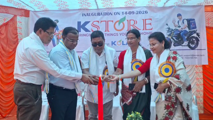 আমবাসায় নতুন উদ্যোগ হিসেবে পথচলা শুরু করল ‘KSTORE’