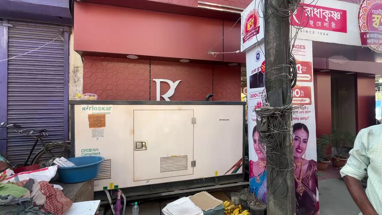 ধর্মনগরে ফুটপাত দখল করে জেনারেটর বসানোর অভিযোগ,উঠছে নানা প্রশ্ন