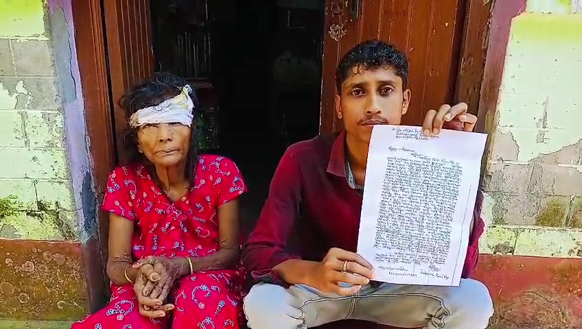 নেতার ভয়ে মামলা নিচ্ছে না বিশ্রামগঞ্জ থানার পুলিশ
