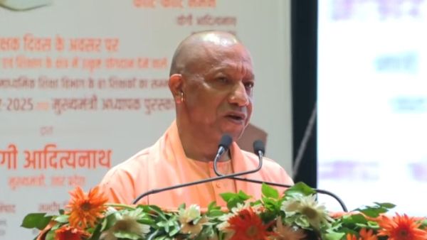 উত্তর প্রদেশ প্রাচীন জ্ঞান ও সংস্কৃতির পবিত্র ভূমি : যোগী আদিত্যনাথ