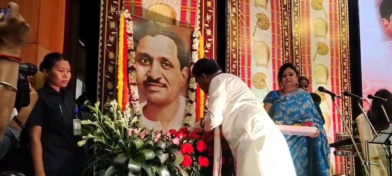 দীনদয়াল উপাধ্যায়ের জন্মজয়ন্তীতে আগরতলায় শ্রদ্ধাঞ্জলি অনুষ্ঠান