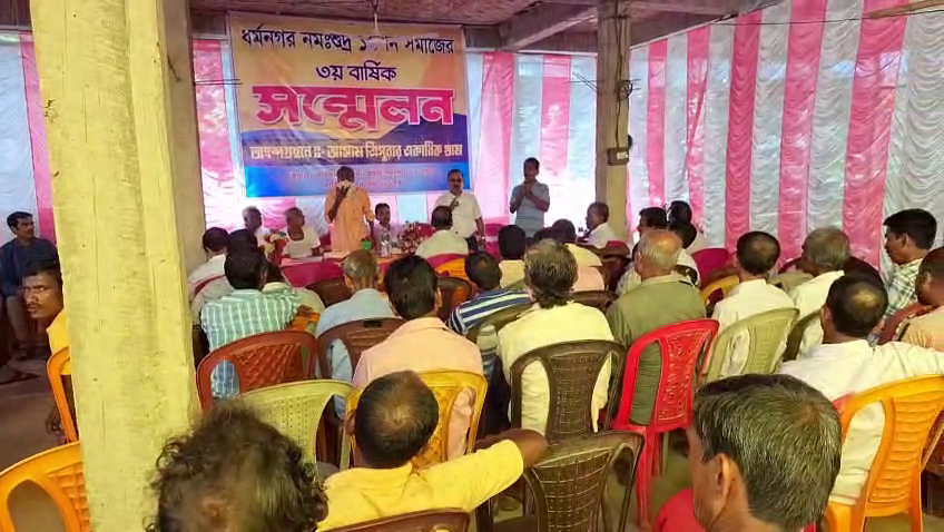 কদমতলা ও আসামের পুতনিতে ১৬ পন নমঃশূদ্র সমাজ সম্মেলন অনুষ্ঠিত, 