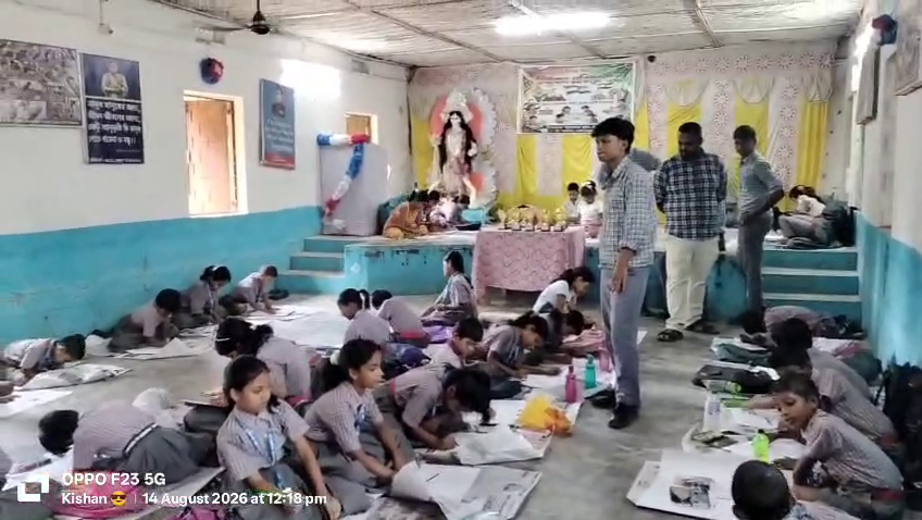 স্বাধীনতা দিবস উপলক্ষ্যে ডলুবাড়ী যুবসমাজ ক্লাবের উদ্যোগে বসে আঁকো প্রতিযোগিতা অনুষ্ঠিত হয়