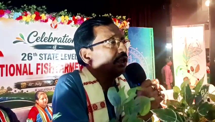 কমলপুরে মৎস্য চাষী দিবস উদযাপন, সম্মানিত হলেন রাজ্যের ১৮ জন কৃতী মৎস্যচাষী।