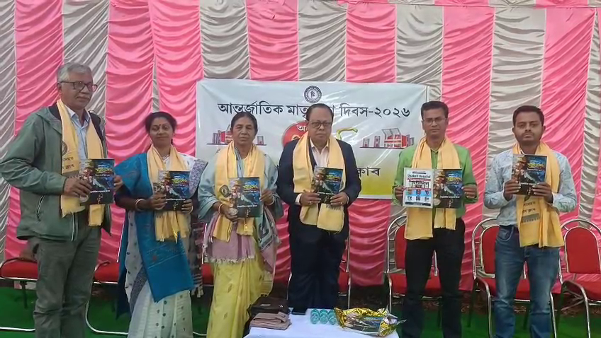 কৈলাসহর প্রেস ক্লাবে পালিত আন্তর্জাতিক মাতৃভাষা দিবস