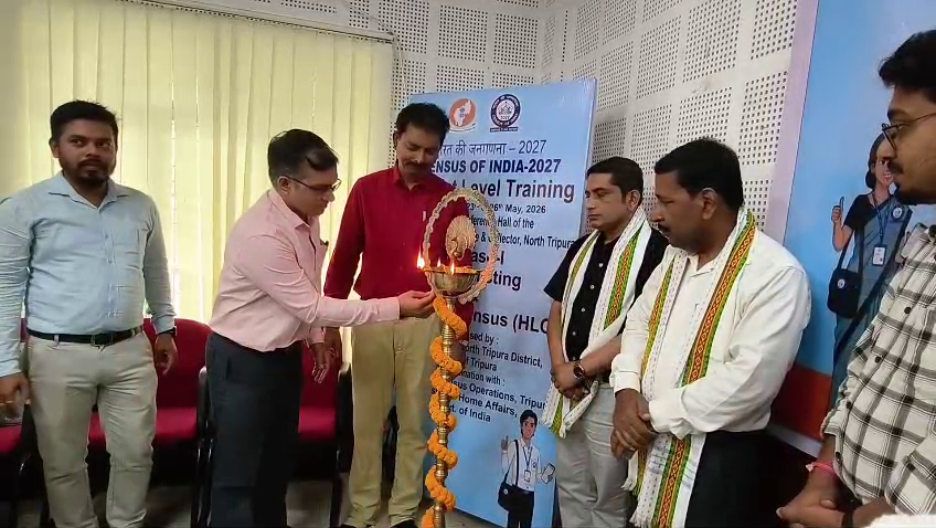 জনগণনা ২০২৭-কে সামনে রেখে উত্তর জেলায় সাংবাদিক সম্মেলন অনুষ্ঠিত